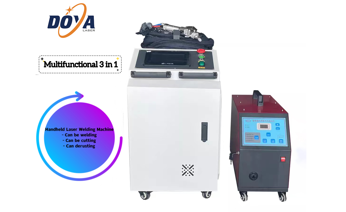 多功能三合一光纤激光焊接切割清洗机