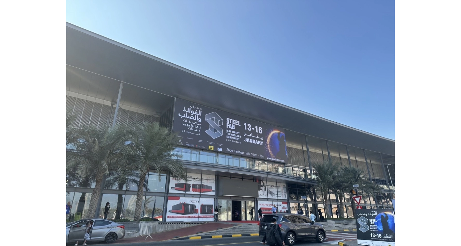 2025年的首次展览 - Steelfab