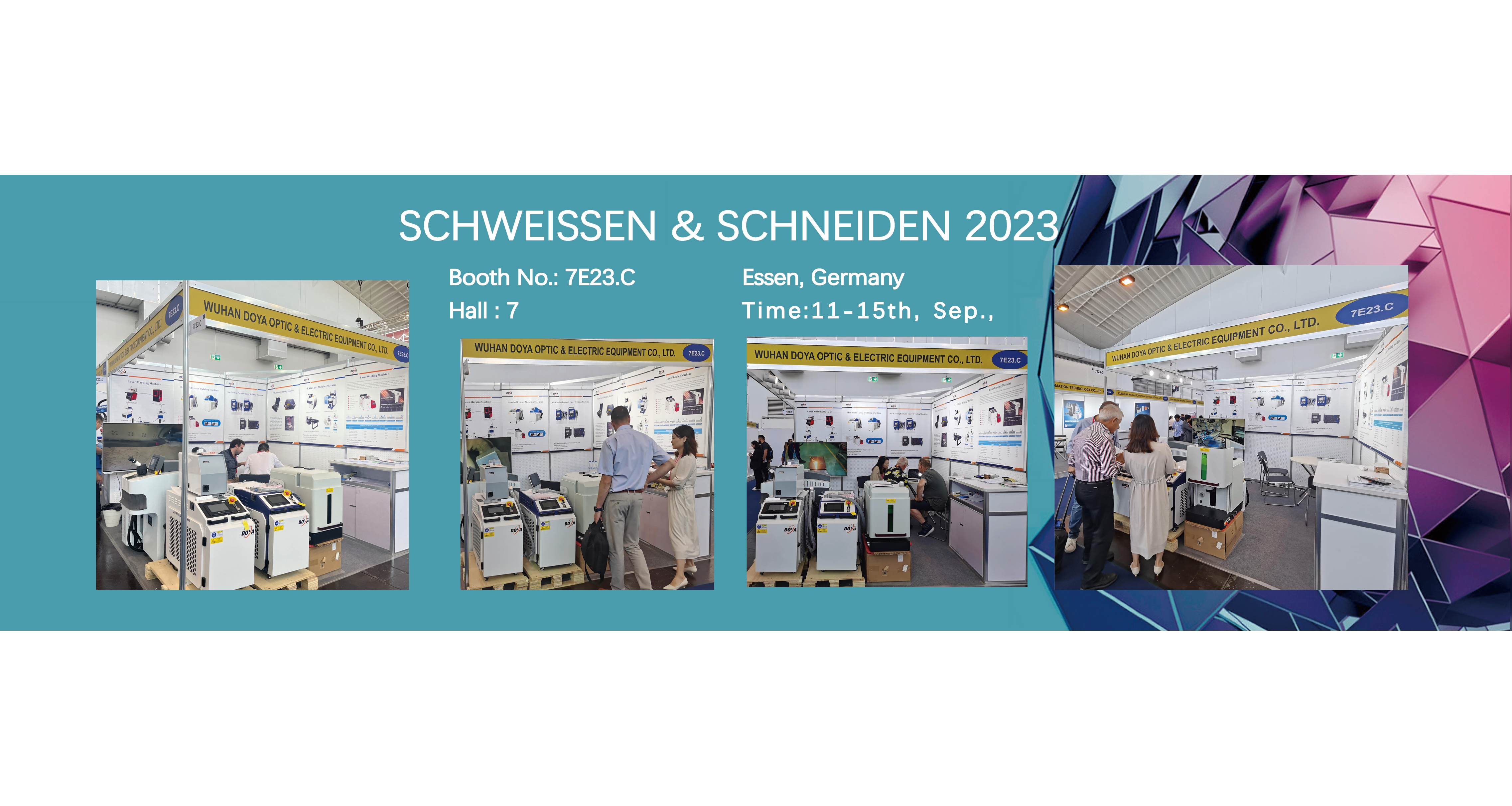 埃森焊接展第二天。