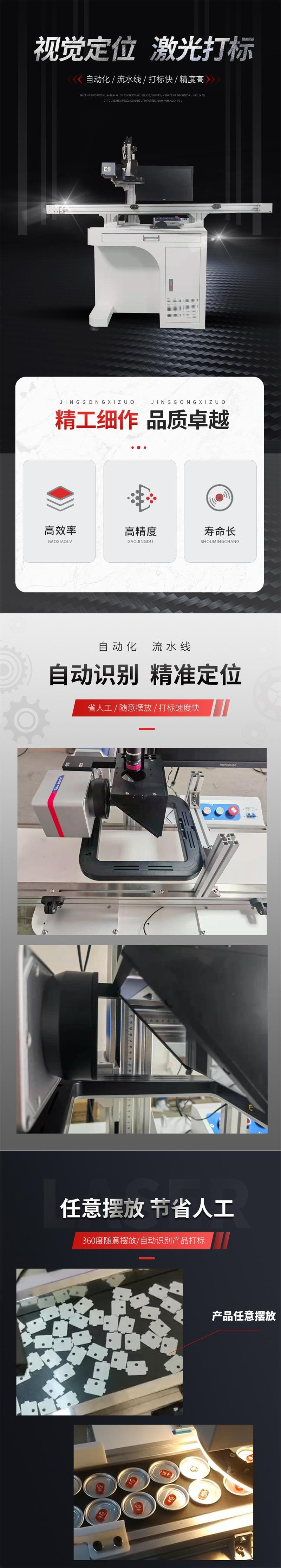 O1CN01xtzvT82HbSGx67tMT_!!3325119169-0-cib