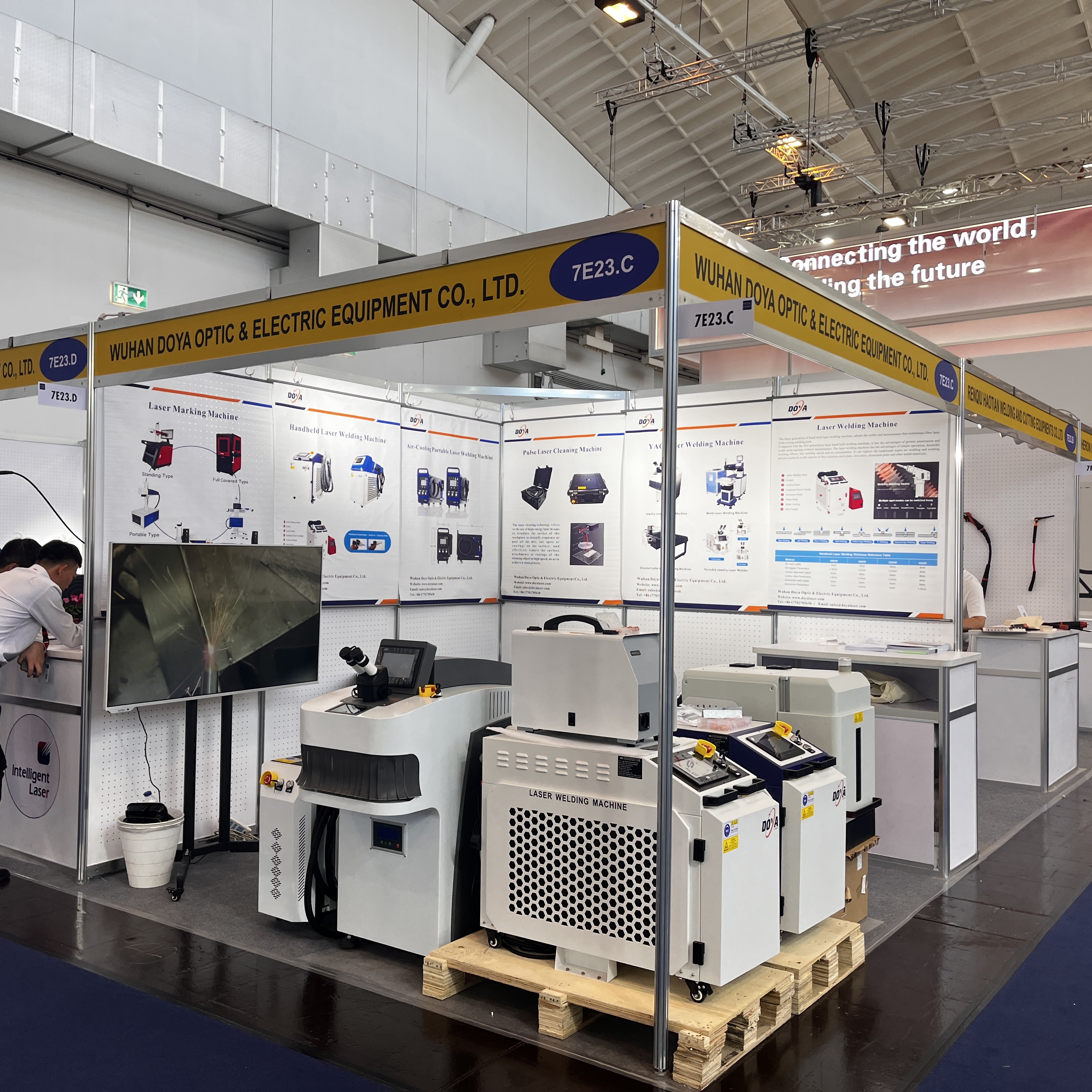 微信图片_20230912151255