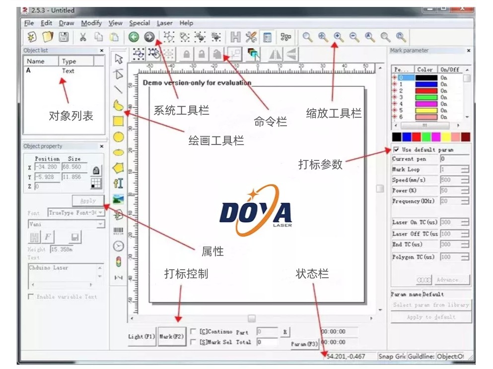 1665577947494_副本