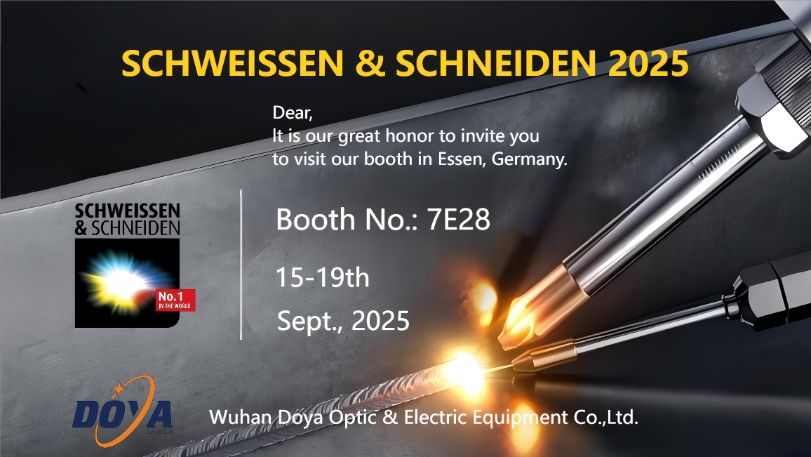 加入我们的Schweissen&Schneiden 2025