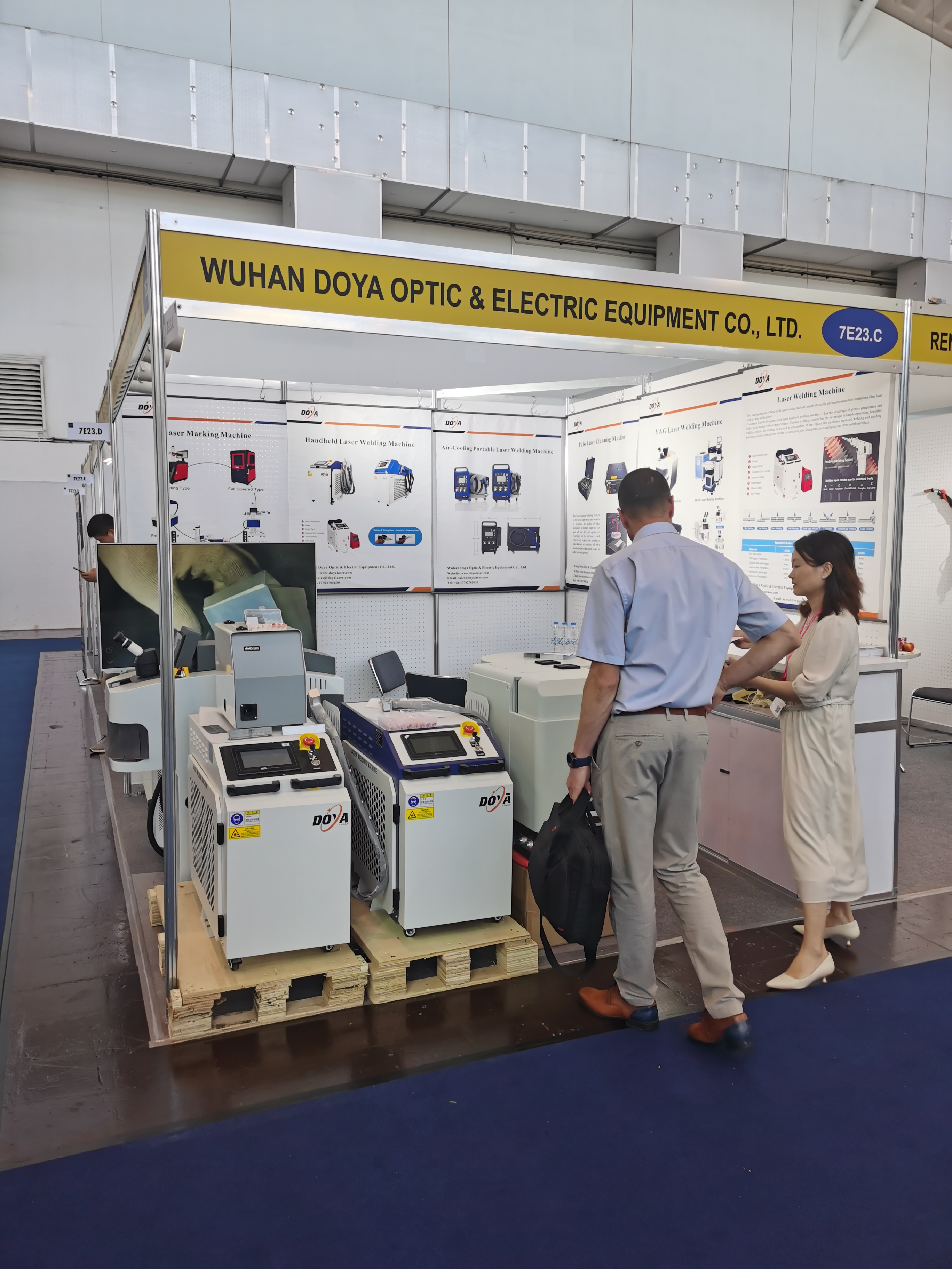 微信图片_20230912151309