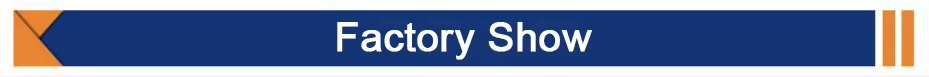工厂展示工厂展示